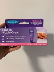 Lansinoh Lanolin Nipple Cream 羊脂膏 乳頭保養