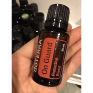 on guard essential oil พร้อมส่ง น้ำมันหอมระเหยออนการ์ด