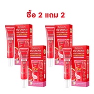199 บาท 1 แถม 1 Julas Herb จุฬาเฮิร์บ DD Cream Watermelon Sunscreen ดีดีครีมแตงโม กันแดดแตงโม 40ml