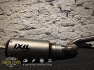 (預購下單)CB650R/CBR650R  西班牙IXIL RC排氣管  FULL LINE
