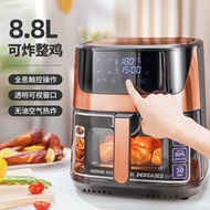 Household air fryer with large capacity, visible stainless steel electric fryer, fully automatic mul