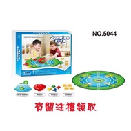 Jumping Frog Toys - jumping Frog Toys - Fun Toys