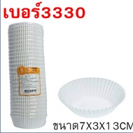 🔥ส่งฟรี🔥 กระทงกระดาษ S&S 800ใบ/แพ็ค ถ้วยกระดาษจีบ กระทงจีบ เบอร์ 1612 2216 2416 2616 2816 2817 3217 