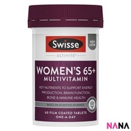 Swisse - 女士複合維生素65歲以上+ 60片 (EXP:11 2025) (補充維他命C)