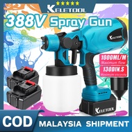 KELETOOL 388V Cordless Electric Spray Paint Gun Battery airless Woodworking Household Disinfection Industrial Use 噴漆槍 電動