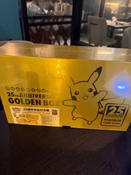 25週年黃金紀念箱 pokemon 寶可夢 繁中版