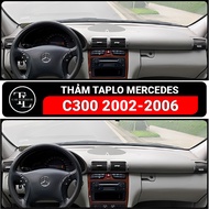 MERCEDES C300 2002 - 2006 dashboard carpet, sheepskin velvet, carbon leather, high quality fiber lea