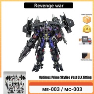 Optimus Prime accessories pack ME-003 Optimus Prime accessories pack MC-003 Revenge Battle Optimus P