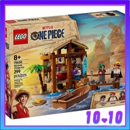 [READY STOCK] LEGO 75636 One Piece  Windmill Village Hut