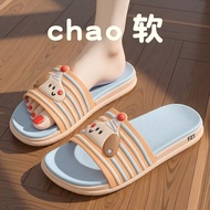Comfortable Non-Slippery House Slippers - Antibacterial & Silent Design