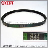 835 / 842 20 30 835-20-30 CVT Enhanced Version High Quality For Drive Belt GY6 150cc 152QMI 157QMJ V