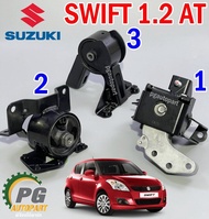 เซตสุดคุ้ม!!! ยางแท่นเครื่อง+แท่นเกียร์ SUZUKI SWIFT (AZF412 ) เครื่อง 1.2 L เกียร์ออโต้(AT) ปี 2012
