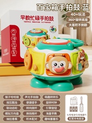 JuLeBaby | Early Education Intelligence Development Baby Activity Table for 6 Months+