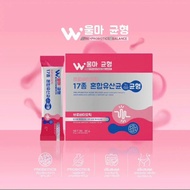ส่งฟรี 20 ซอง ของแท้+พร้อมส่ง+วูม่า บาลานซ์พรีและโพรไบโอติกส์ Woma Balance ลดตกขาว ปรับสมดุลน้องสา