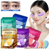 1/5/10ชิ้น หน้ากากตาชุบโคลลาเจนชุ่มชื้น หน้ากากตาเจล (ยาเออร์โกดีลอง, กรดไฮยาลูโรนิค, คอลลาเจน 24K,