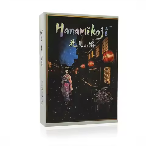 Hanamikoji | Board Game | 2 Players | 15 Minute Playing Time Easy To Play Funny Game For Party