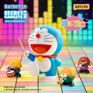 [Blind Box] Blindbox Model - 52toys - Doraemon - Secret Gadgets 2 Series