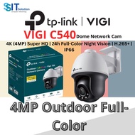 TP-Link Vigi C540 4MP PoE PTZ Security Camera | 360° Auto-Tracking | Color Night Vision | AI Detecti