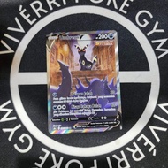 Umbreon V SR AA Kartu Pokemon TCG Indonesia