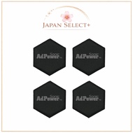 AdPower Sonic Hexagon / Available in 2 sizes & 3 colors / Sound quality improvement sheets for audio