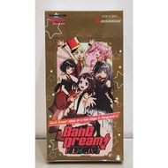Cardfight!! Vanguard BanG Dream! FILM LIVE VTB01 12s