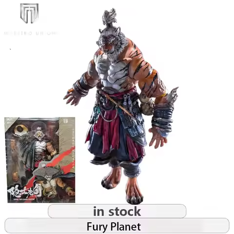 Maestro Union Genuine Fury Planet Series Standard Version Third Bullet Tiger Hermit Old Man Movable