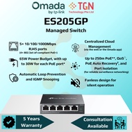 ES205GP Omada 5-Port Gigabit Easy Managed Switch with 4-Port PoE+