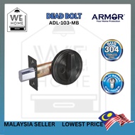 Armor /  Door Lock ADL-103 Kunci Pintu Rumah Lock Pintu Rumah Deadbolt Lock Tombol Pintu Bilik