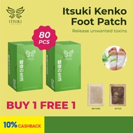 Itsuki Kenko Natural Detox Foot Patch: A Step to Wellness- 80pcs