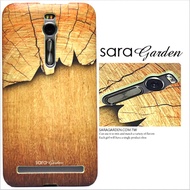 【Sara Garden】客製化 手機殼 SONY Z5P Z5Premium 復古 破壞 年輪 保護殼 硬殼