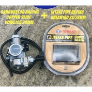 carburetor wave125 28mm copper with intake pipe dream 24/28mm combo set