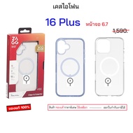 Zagg For Iphone 16 plus case 16 16 cover case16plus 16+ 16plus Shockproof 16+