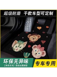 Car Foot Mat Main Driving Yuan Song plus Chery Little Ant eq1 Nezha v Lingbao box Sihao e10x Floor M