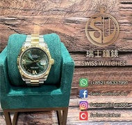 二手 勞力士 Rolex Datejust 126233 Green VI 面 888［With Card]