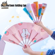 Handheld Fan Folding Fan Cool Summer Small Fan Cute Plastic Cartoon Fan