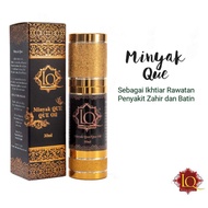 Luqman fragrance Que oil medical treatment sufi whole body massage oil 30ml