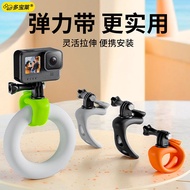 Suitable for GOPRO13 Sports Camera Fixing Clip 360x2x3x4DJ DJ pocket3 Flexible Clip 360 Degree Steer