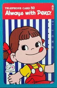 日本電話卡(不二家。牛奶妹Peko)