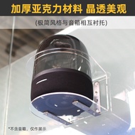 Anti-Drop Speaker Wall Hanging Wall Bracket Suitable for Harman Carton aura studio Glass 3 Crystal 4
