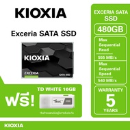 KIOXIA EXCERIA SATA SSD - R555/W540 Mb/s - 480GB ฟรี แฟลตไดร์ฟ TD WHITH 16 GB