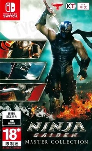 Switch Ninja Gaiden Master Collection  忍者外傳三部曲 中英日文版