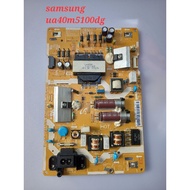 POWER SUPPLY BOARD FOR SAMSUNG UA40M5100DG