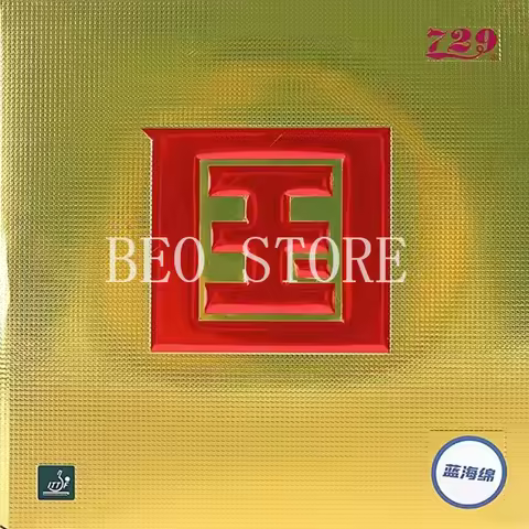 Friendship 729 Battle 2 NATIONAL Blue Sponge Table Tennis Rubber (Super Select) Battle-2 Pro Ping Po