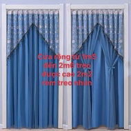 Living Room Bedroom Decorative Curtains 1m5 to 2m5 wide and 2m2 high
