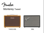 《全新行貨》 Fender Monterey  藍牙喇叭 (BK)