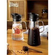 Bincoo Hand Brew Coffee Maker Cold Brew Cup Glass Cold Brew Pot Large Capacity Cold Brew Coffee Make