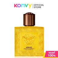 Versace Eros Energy EDP 50ml เวอร์ซาเช่ น้ำหอมสำหรับผู้ชาย กลิ่นแนวซิตรัส-วูดดี้