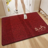Entrance Door Floor Mat Entrance Door Entrance Door Dirt-Resistant Foot Mat Door Entry Out Safe Door