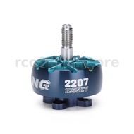 iFlight XING2 2207 1855KV / 2755KV 4-6S Brushless Motor for 5 5.1 Inch Freestyle RC Drone FPV Racing