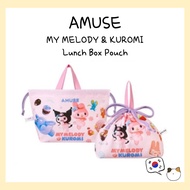 AMUSE MY MELODY & KUROMI Lunch Box Pouch - shipping from korea